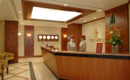 Flughafen Mnchen, Emirates Lounge, Juni 2006