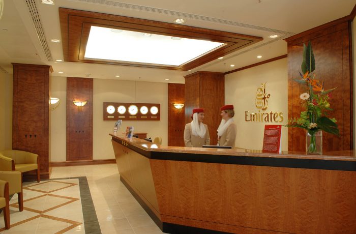 Emirates Lounge